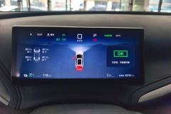 2025 BYD Yuan Plus 2025 Smart Drive 430KM Surpass #14