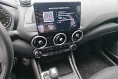 2026 Nissan Sylphy 2026 1.6L CVTWorry freeEdition #13