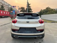 2018 Geely Auto Emgrand GS 2016 1.3T AT SportLingshang #8