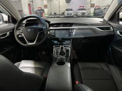 2019 Geely Auto Emgrand New Energy 2017 1.5 AT PHEVEntry HEV #11