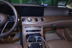 2023 Mercedes-Benz E-Class 2023 2.0T AT E 300 L Luxury #13