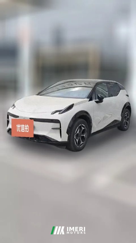 2025 Zeekr X 2025 5Seat RWDEdition