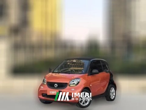 2018 smart ForTwo 2018 1.0 AT 52kilowattHardtopPassionEdition (Imported)