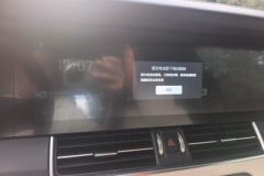 2020 Li Auto Li Auto ONE 2020 EREV6SeatEdition #13