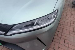 2024 BYD Yuan UP 2024 401KM vitalityEdition #5