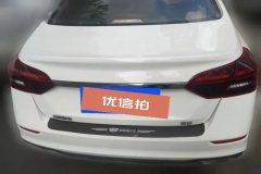 2022 Geely Auto Emgrand Sedan 2021 UP 1.5L MT Comfort #4