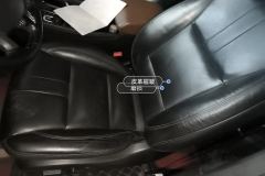 Driver Seat