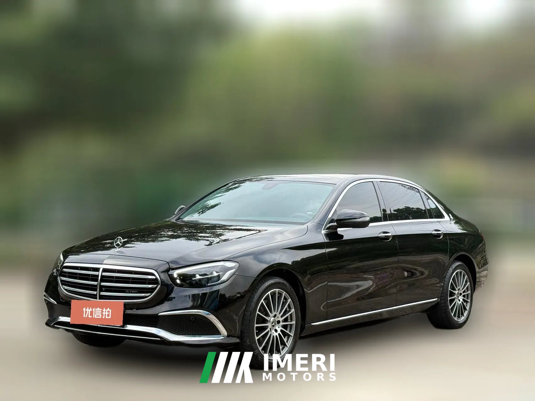 2023 Mercedes-Benz E-Class 2023 2.0T AT E 260 L Sport