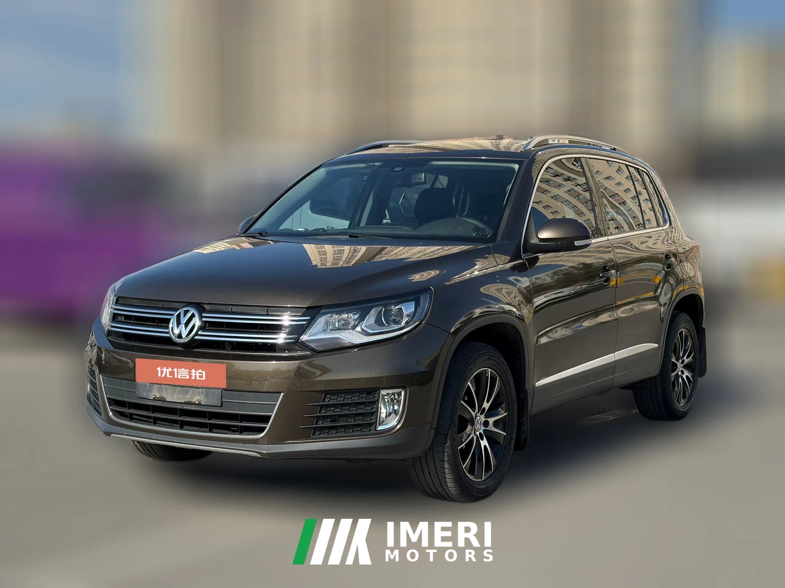 2016 Volkswagen Tiguan 2016 1.8T AT 300TSILuxury FWD