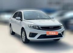 2020 Geely Auto Vision 2020 1.5 AT Asian GamesEdition #3