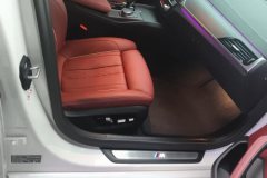 2021 BMW 5 Series 2021 2.0T AT 530LiExclusiveMSport Pkg #8