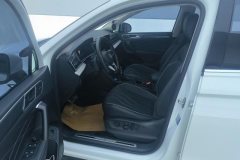 2023 Volkswagen Tiguan L 2024 2.0T AT 330TSI 2WDR-LineEnjoy moreEdition #9