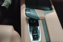 2025 Chang'an Chang'an UNI-Z PHEV 2025 Smart Blue Whale 125km Super Edition #16