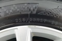 2018 Volkswagen Passat 2017 1.8T AT 330TSIHonor #9