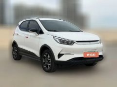 2022 BYD Yuan Pro 2021 401KM Luxury #3