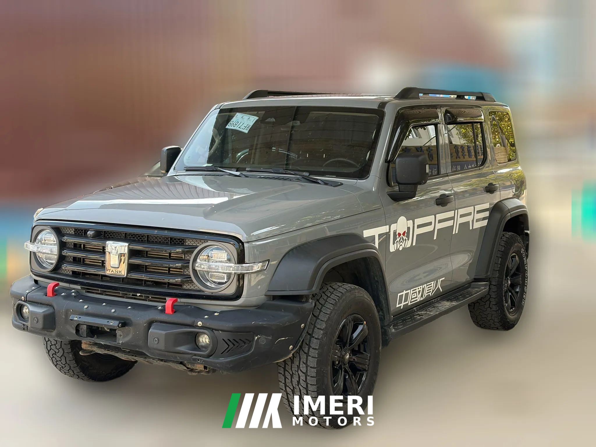 2023 Tank 300 2023 Off-road 2.0T AT conqueror