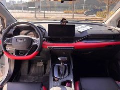 2022 Geely Auto Emgrand S 2021 1.4T CVTFlagship #6