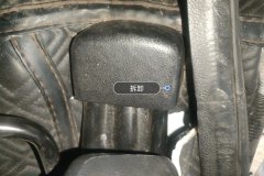 Passenger Seat Rail