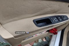 Left Front Door Trim