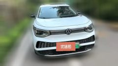 2021 Volkswagen ID.6 X 2021 Pro extremely intelligentLong RangeEdition #4