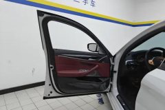 2023 BMW 5 Series 2022 Facelift II 2.0T AT 525Li MSport Pkg #7