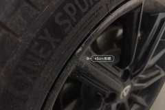 Right Front Wheel Hub