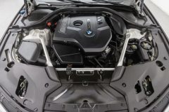 2020 BMW 5 Series 2020 2.0T AT 525Li MSport Pkg #7