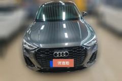 2022 Audi Q3 Sportback 2020 2.0T AT 45TFSIFashion4WD #2