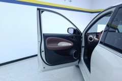 2023 Wuling Motors Wuling Bingo 2023 333KM LingxiConnected #7