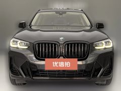 2021 BMW X3 2022 2.0T AT xDrive30i Exclusive M Yaoye suit #2