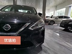2019 Nissan Sylphy 2019 1.6 AT ClassicXEComfort #20