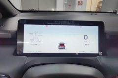 2024 Aion Y 2023 Plus 510 Smart Lead #14