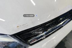 Engine Hood