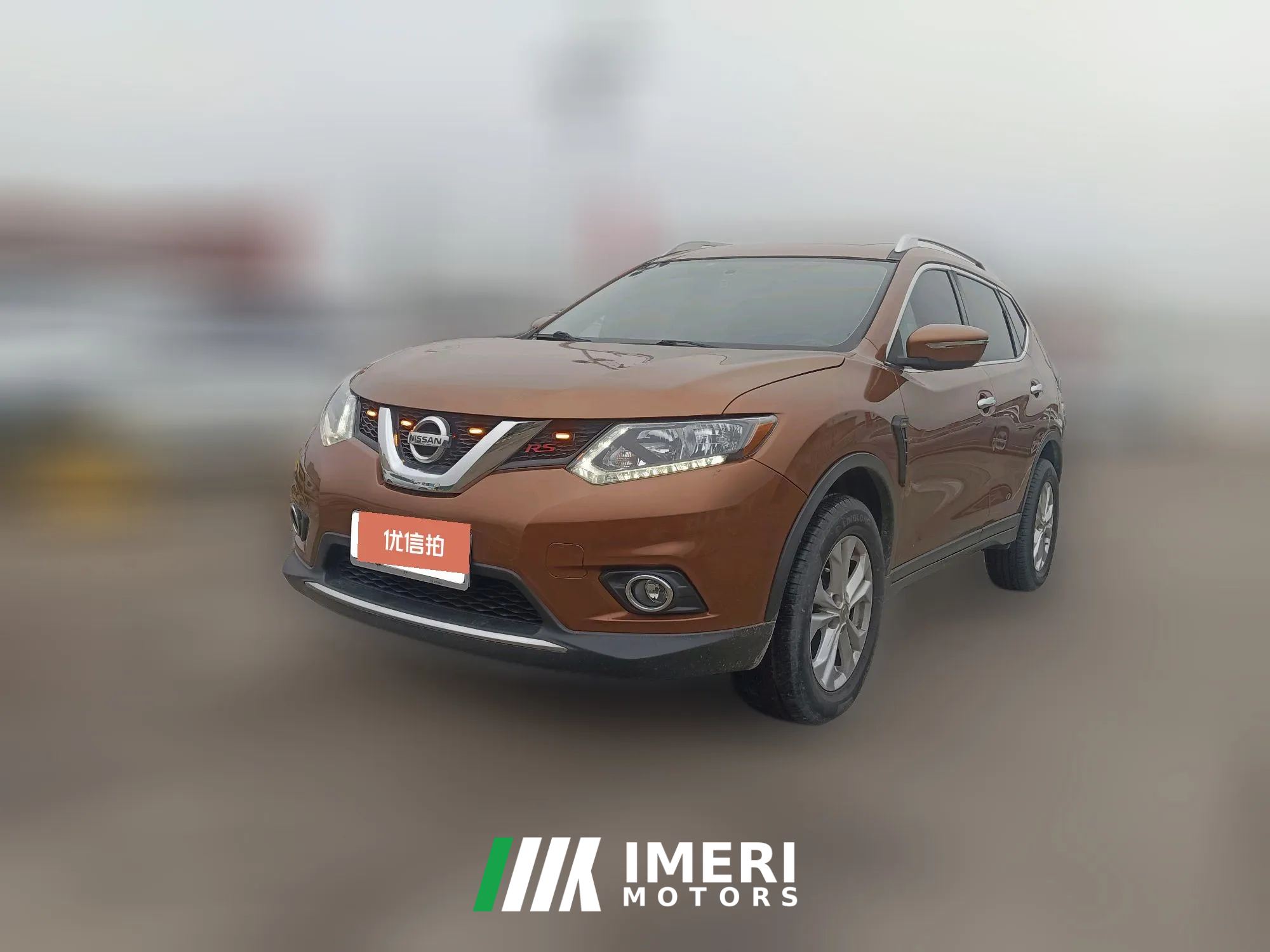 2016 Nissan X-Trail 2016 2.5 AT Sport