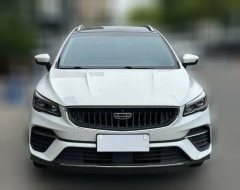 2022 Geely Auto Emgrand S 2021 1.4T AT CVTPremium #2