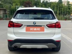 2018 BMW X1 PHEV 2018 1.5T xDrive25Le Luxury #8