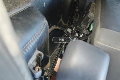 Driver Seat Rail