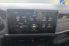 2023 Volkswagen Bora Sedan 2023 1.5T AT 300TSI DSGrespectEdition #13