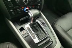 2015 Audi Q5 2015 2.0T AT 40TFSIEntry #17