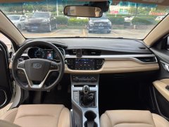 2019 Geely Auto Emgrand Sedan 2018 1.5 MT Luxury #7