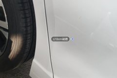 Right Rear Door