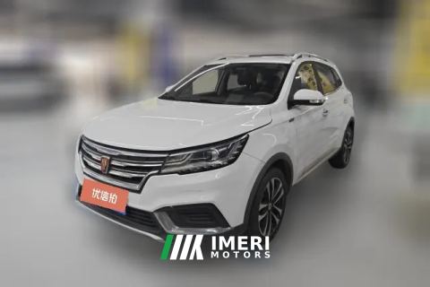 2021 Roewe RX3 2020 1.6 AT 4GConnectedSuperCoolFlagship