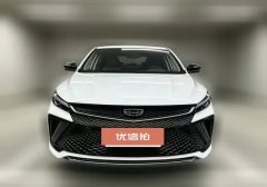 2022 Geely Auto Emgrand L 2022 1.4T CVTFlagship #2