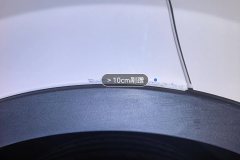 Right Rear Fender