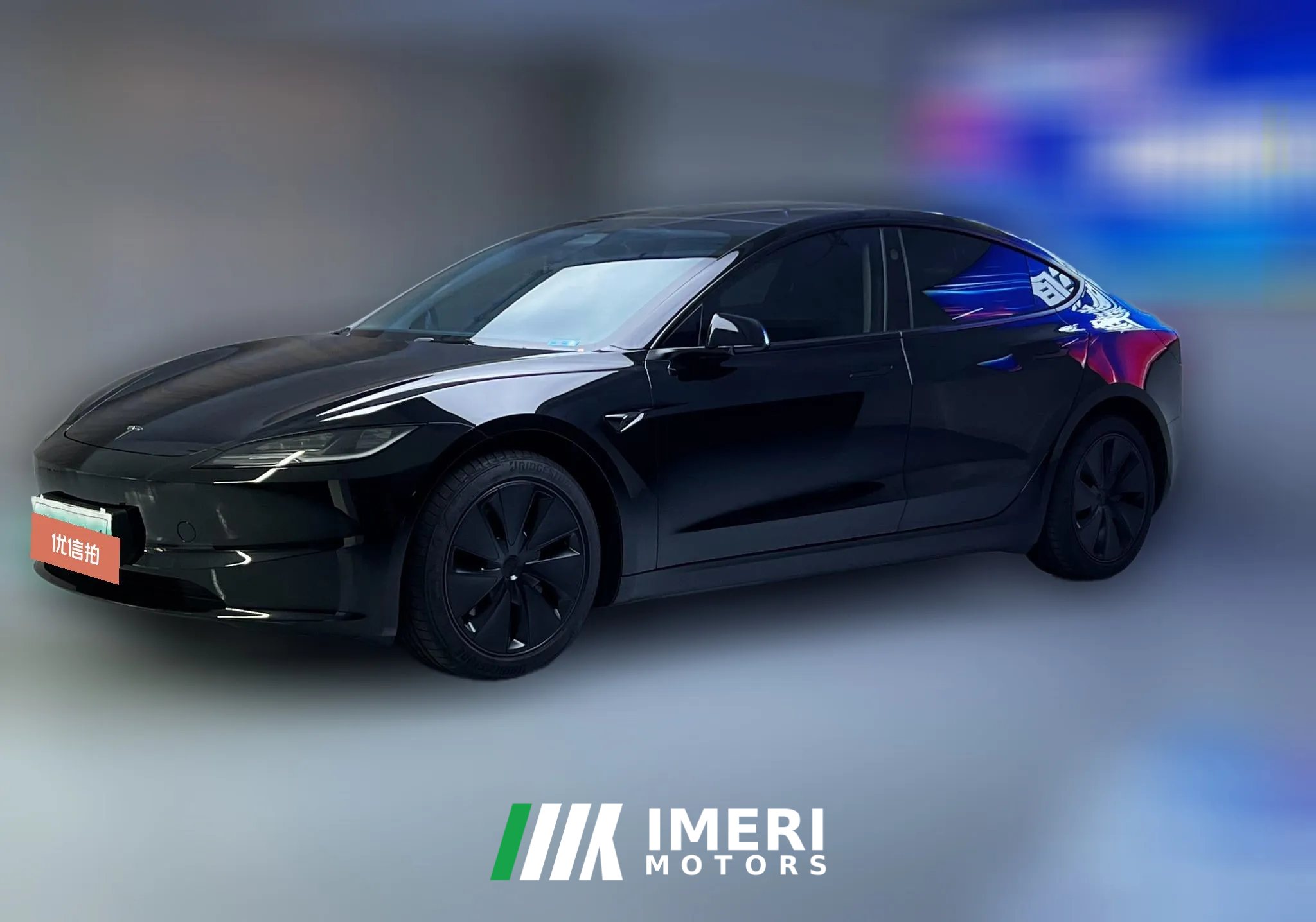 2025 Tesla Model 3 2025 rear wheel driveEdition