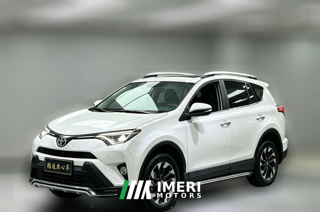 2017 Toyota RAV4 2016 2.5L AT 4WDElite