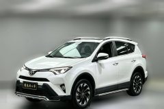 2017 Toyota RAV4 2016 2.5L AT 4WDElite #1