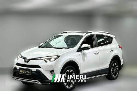 2017 Toyota RAV4 2016 2.5L AT 4WDElite