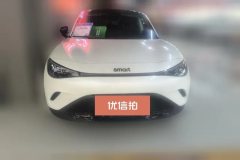 2025 smart #3 2024 moveStandard #2