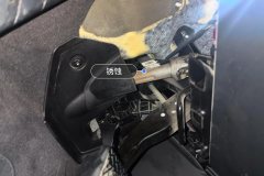 Steering Column